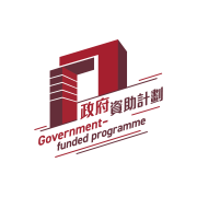 Government-funded Programme-RED